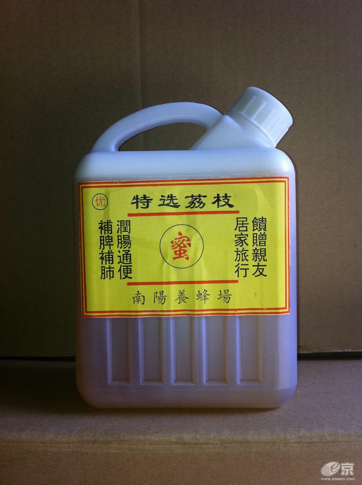 自养蜂蜜